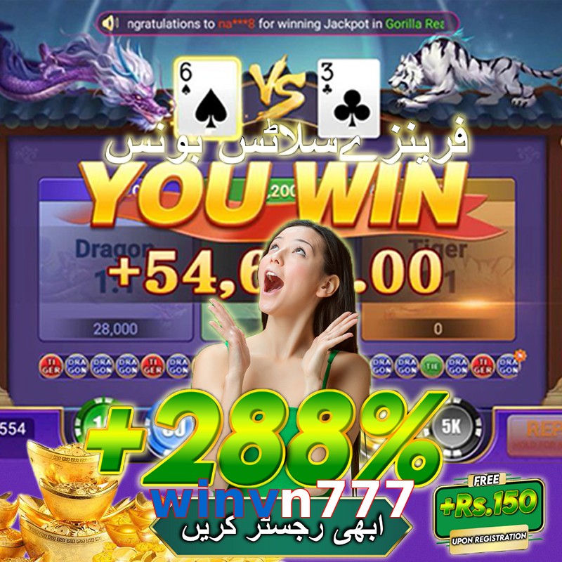 winvn777